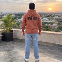 Terracotta/REVO Gothic Full-Zip Hoodie view 3